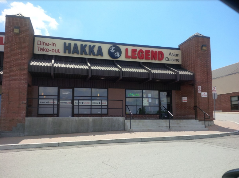 Retail/ Commercial Units for Lease In Mississauga