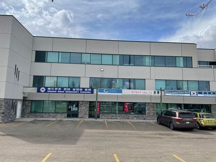 Retail/Industrial Unit For Sale In Toronto